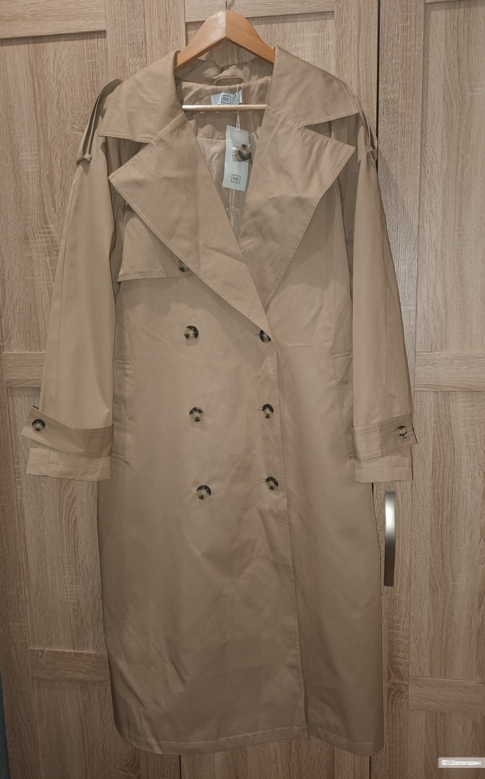 Тренч Reserved/M-L