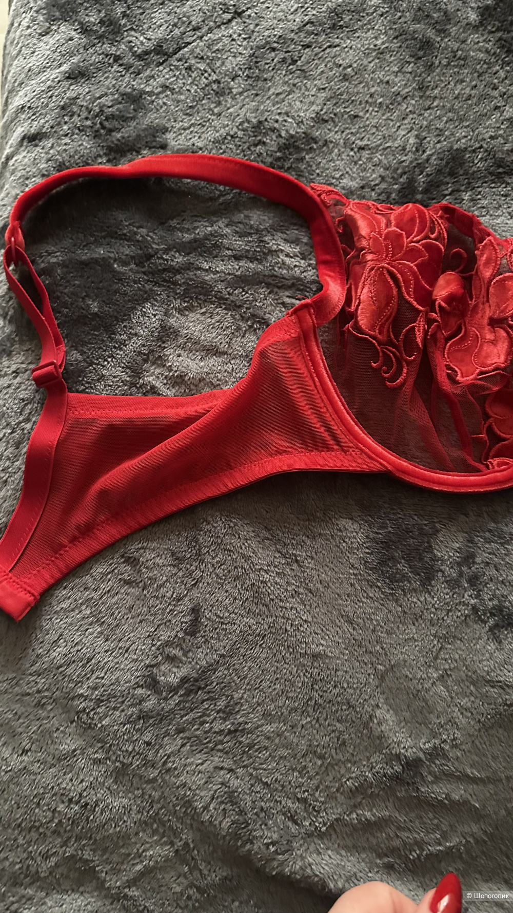 Бюстгальтер 4 Д TEZENIS