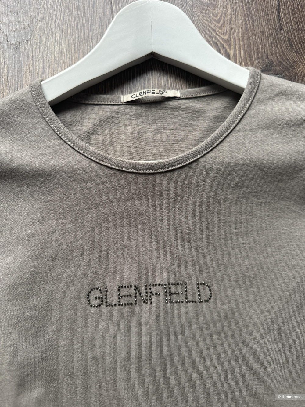 Толстовка Glenfield, S/XS