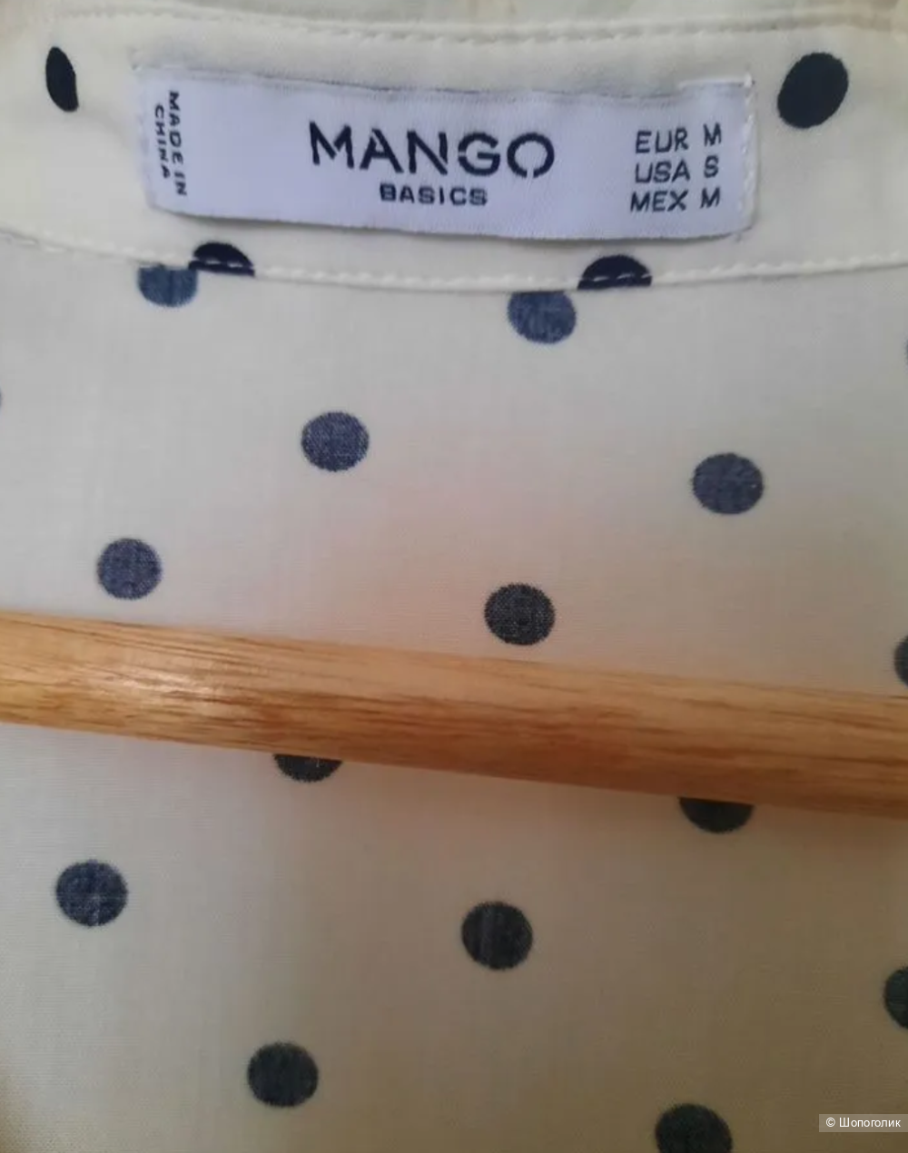 Блузка Mango S-M