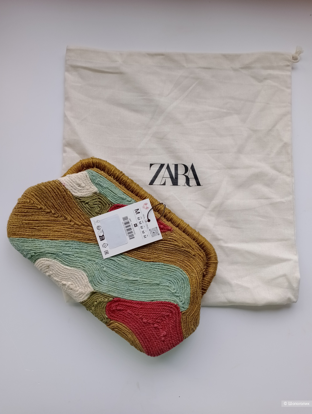 Разноцветная прямоугольная сумка Zara джут