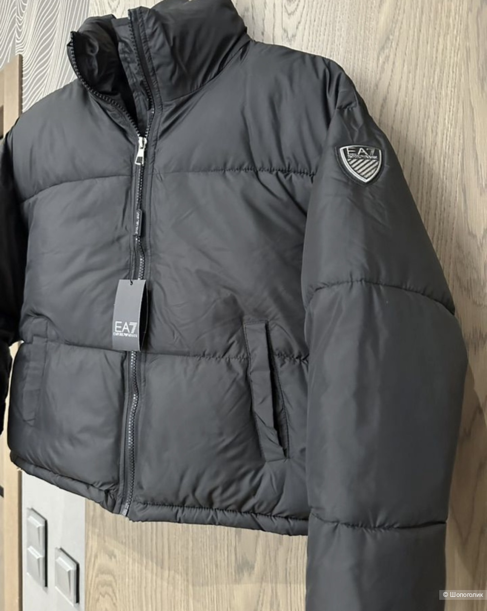 Куртка Armani размер 44