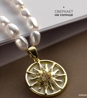 Чокер жемчуг one size