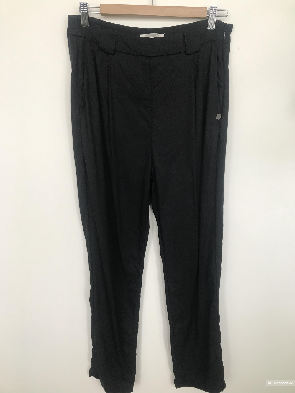 Брюки Akhmadullina размер 46