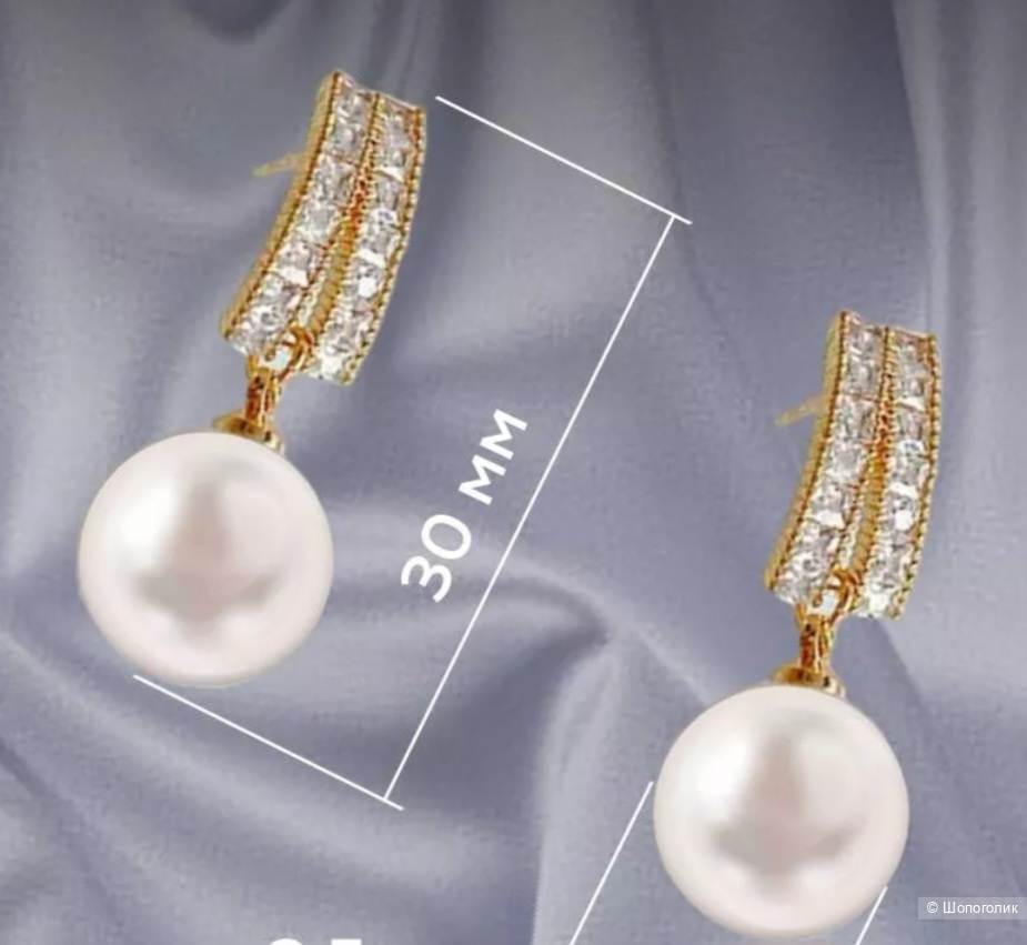 Серьги жемчуг one size