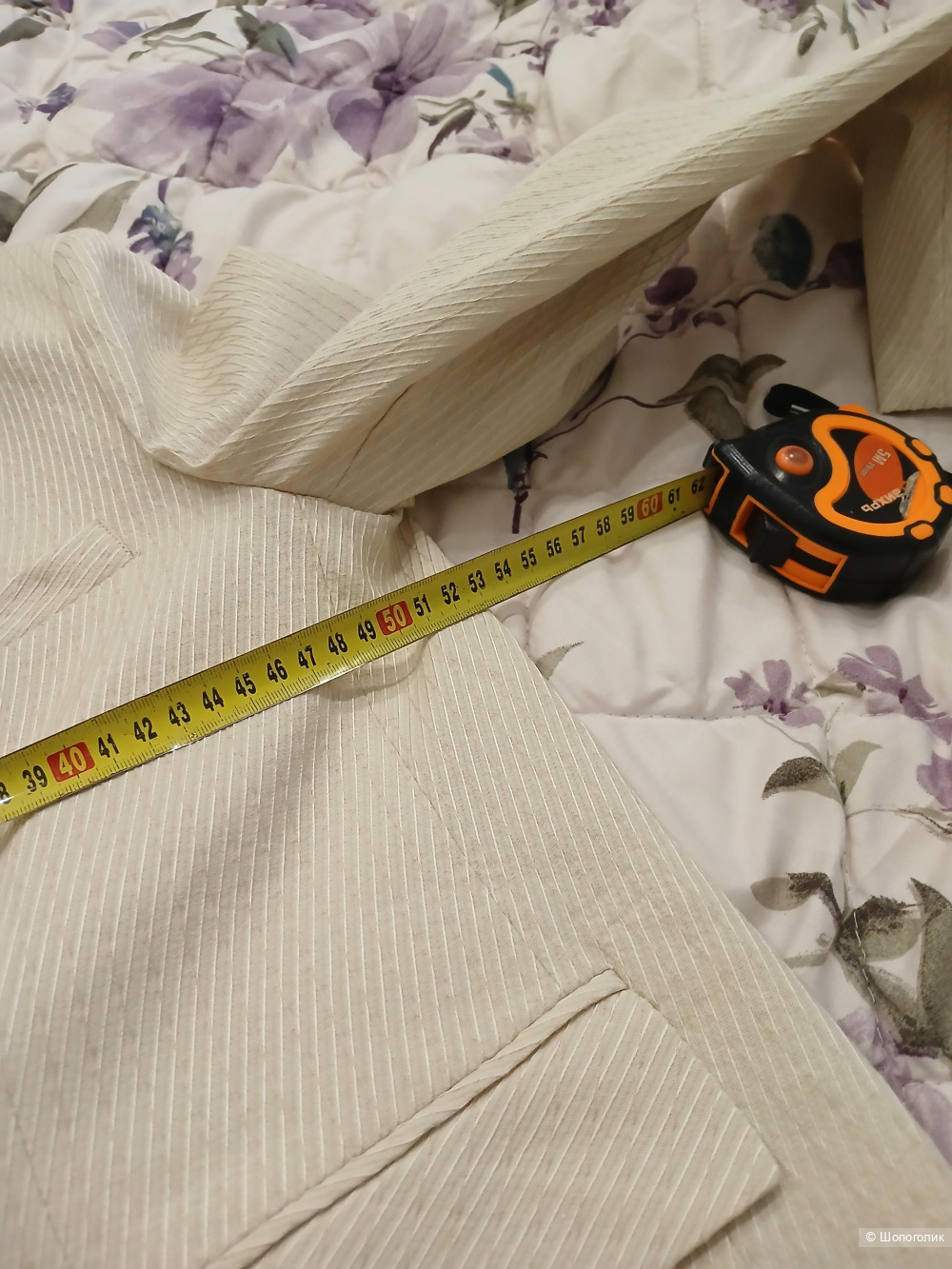 Пиджак Chic Ven р.46