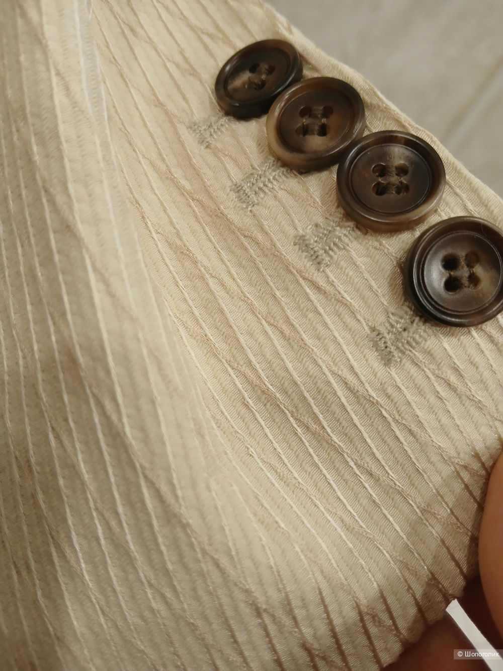 Пиджак Chic Ven р.46