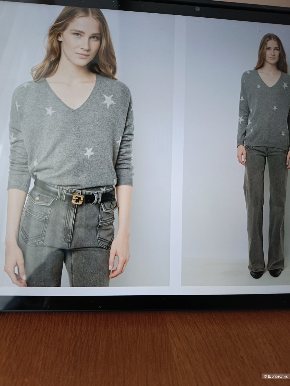 Джемпер Gerard Darel, размер 46-50