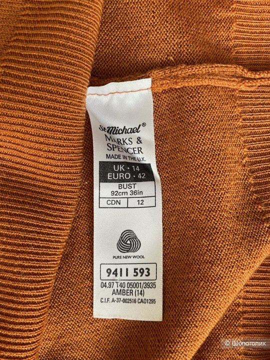 Marks & Spencer. джемпер шерстяной , 42 EUR ( 48 росс)