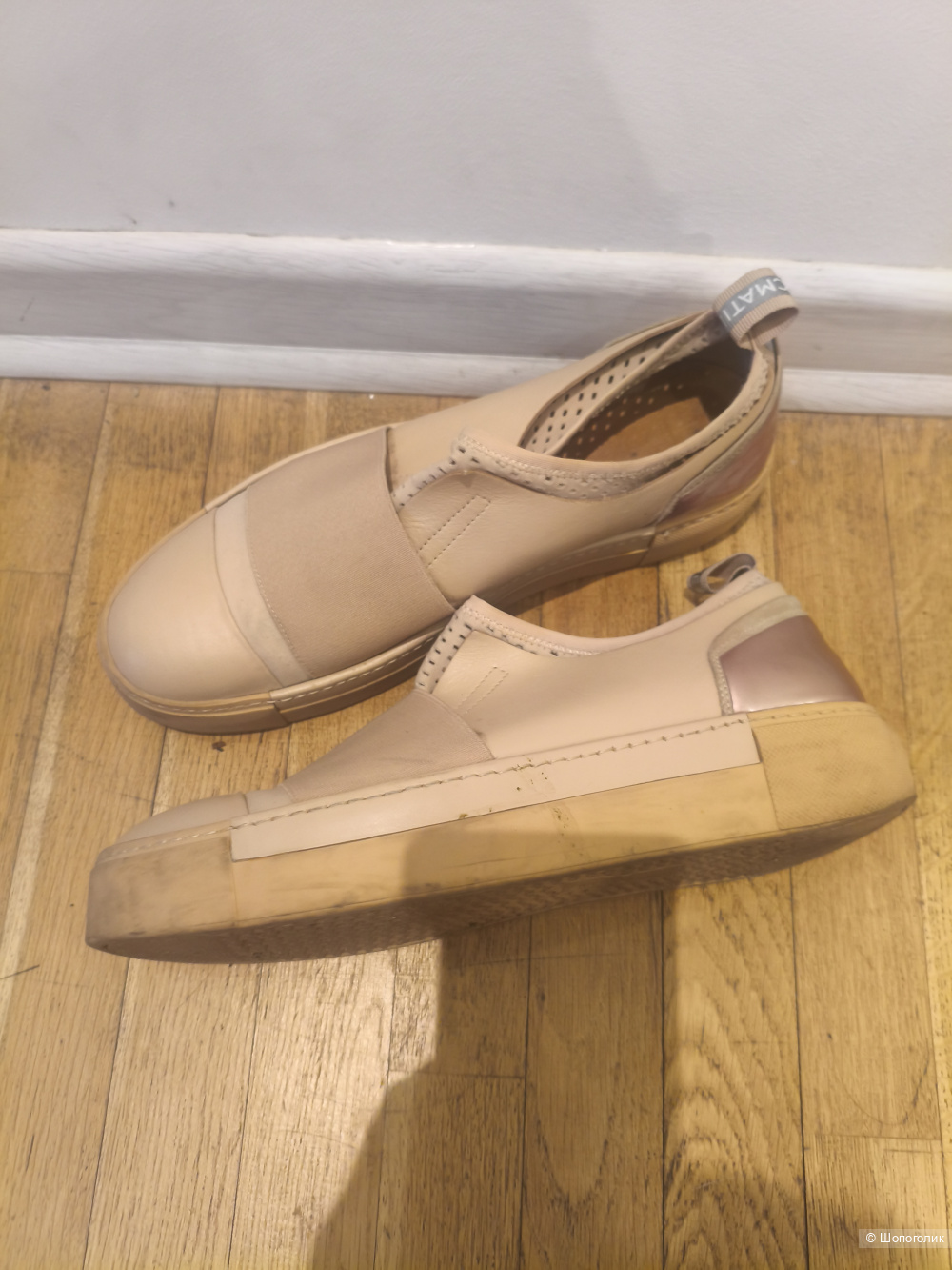 Кожаные слипоны Vic Matie размер 41