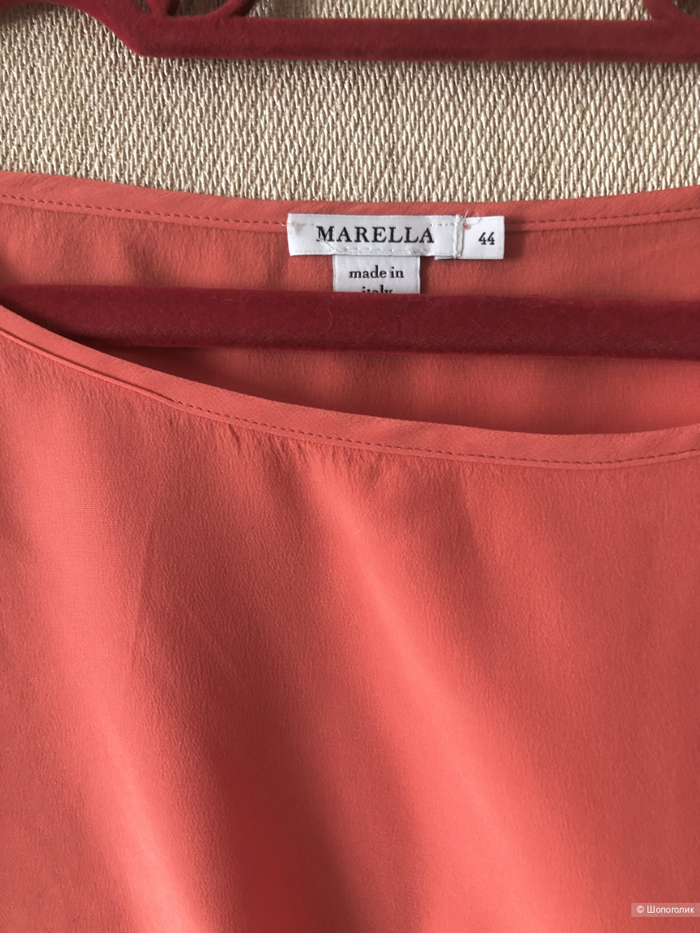 Блузка  Marella, размер 44.