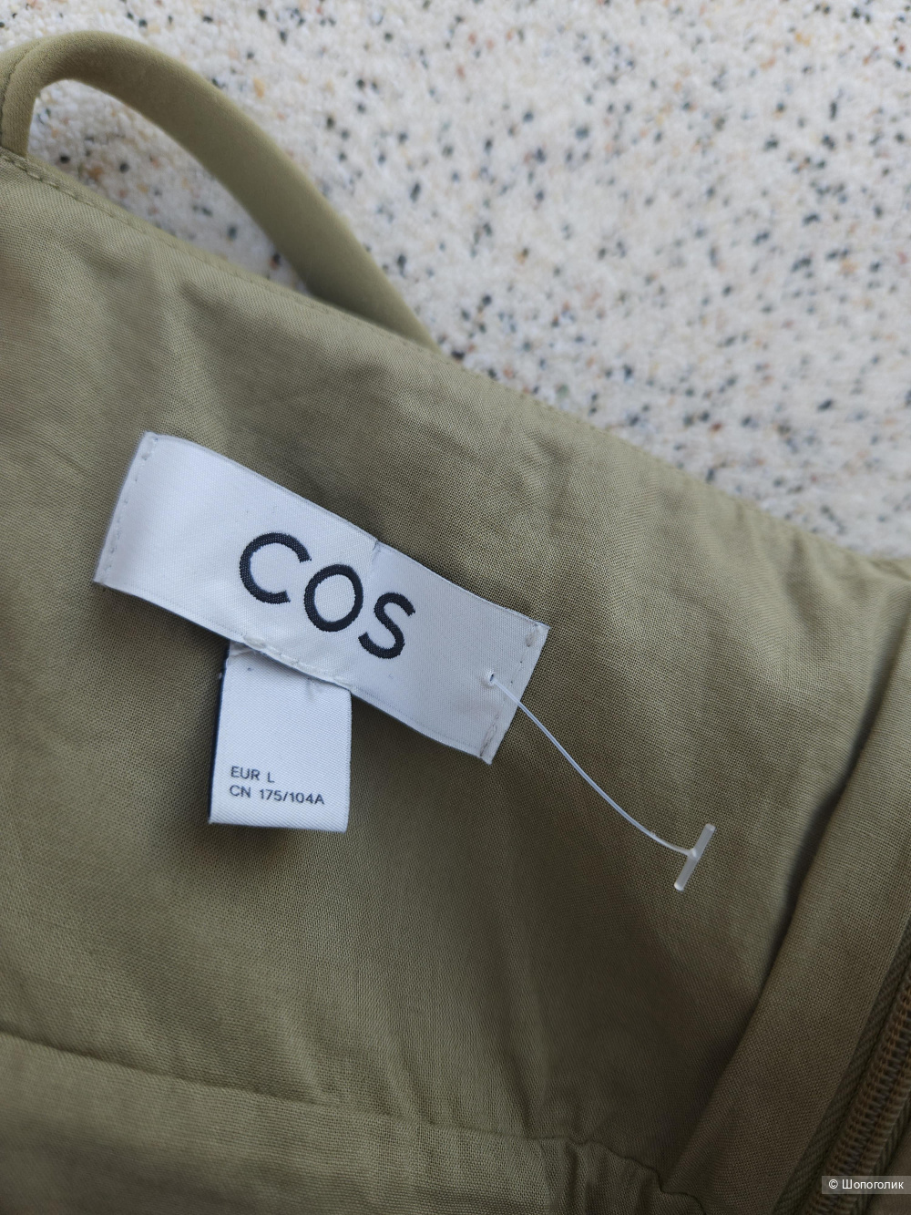 Сарафан COS, L