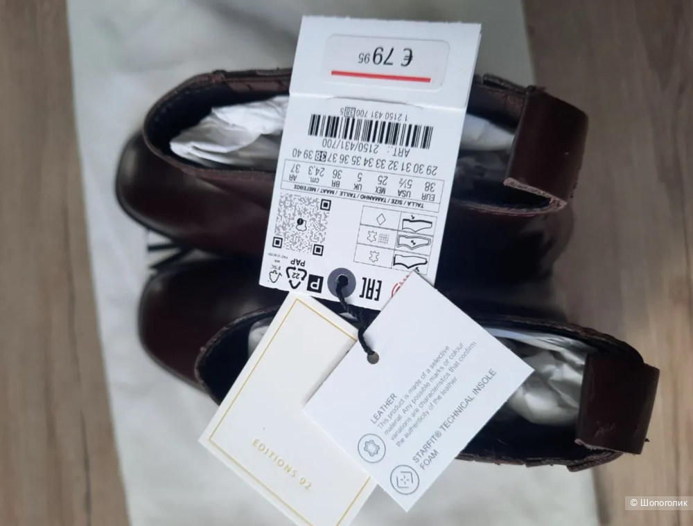 Ботинки женские Zara 37-38
