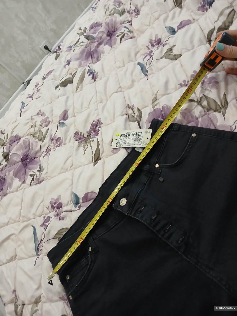 Джинсы Trendyol р.44