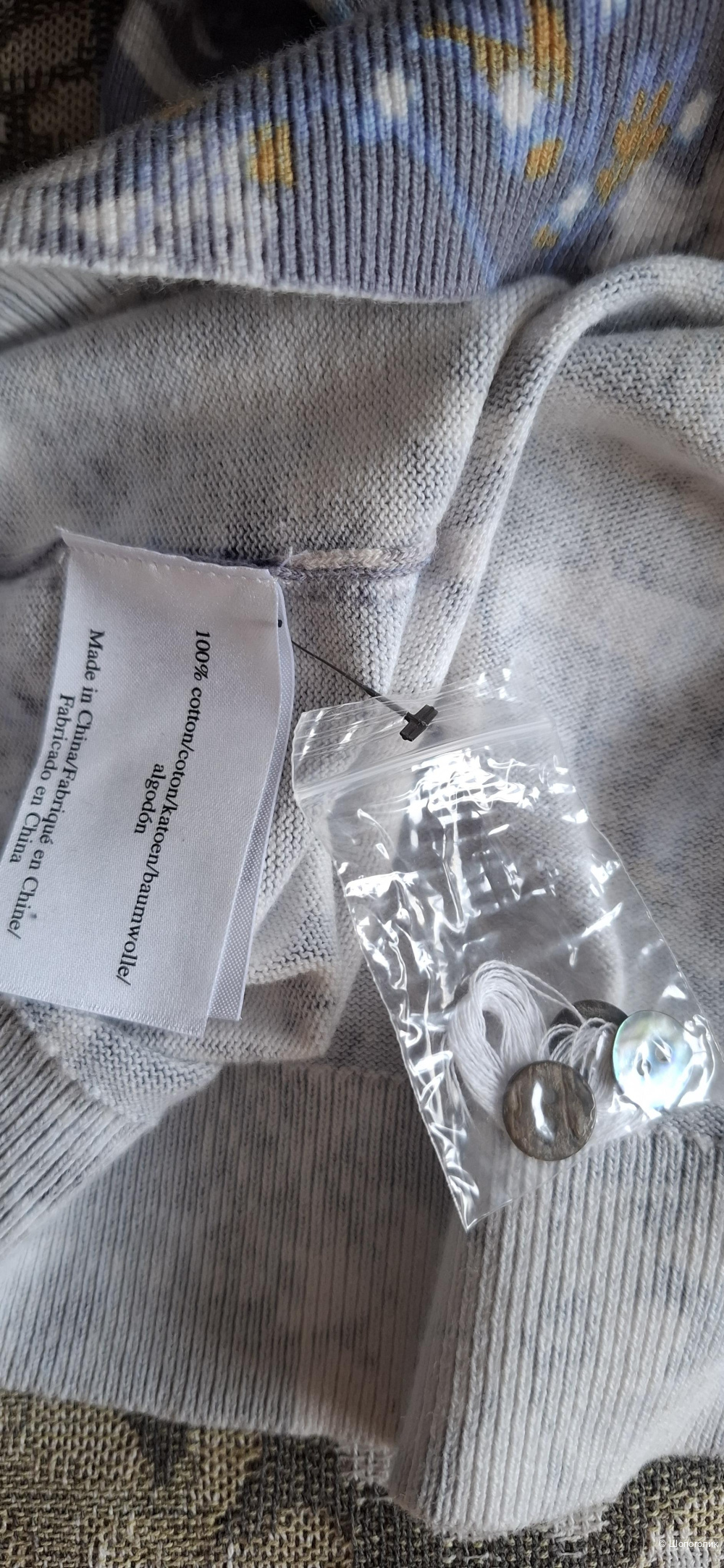 Кардиган Laura Ashley 44+-