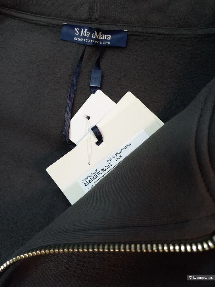 Костюм Max Mara, размер L