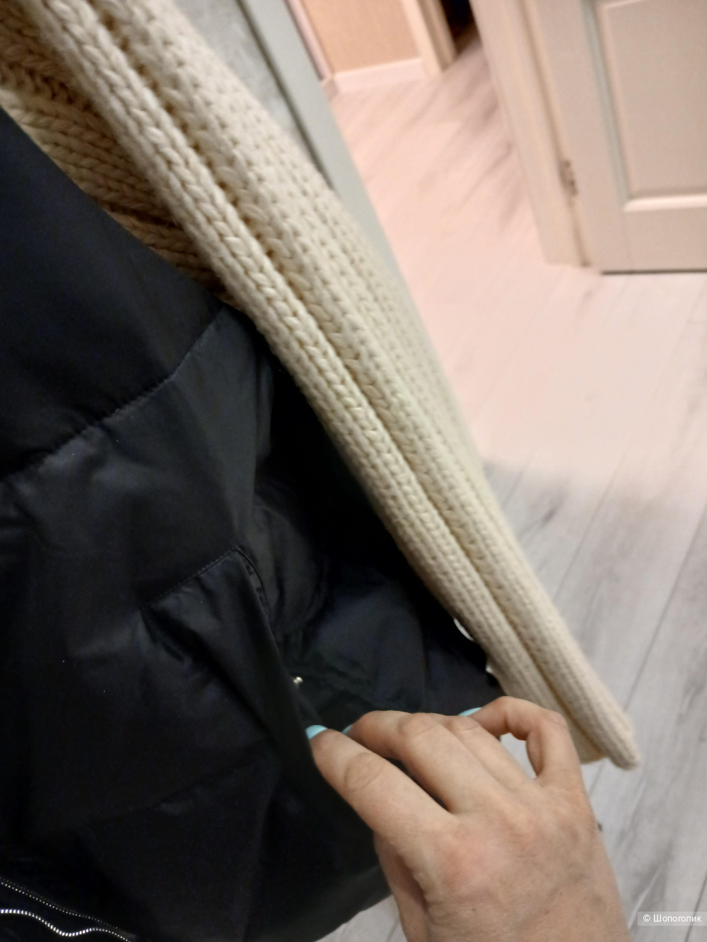 Жилет Miegofce р.50+