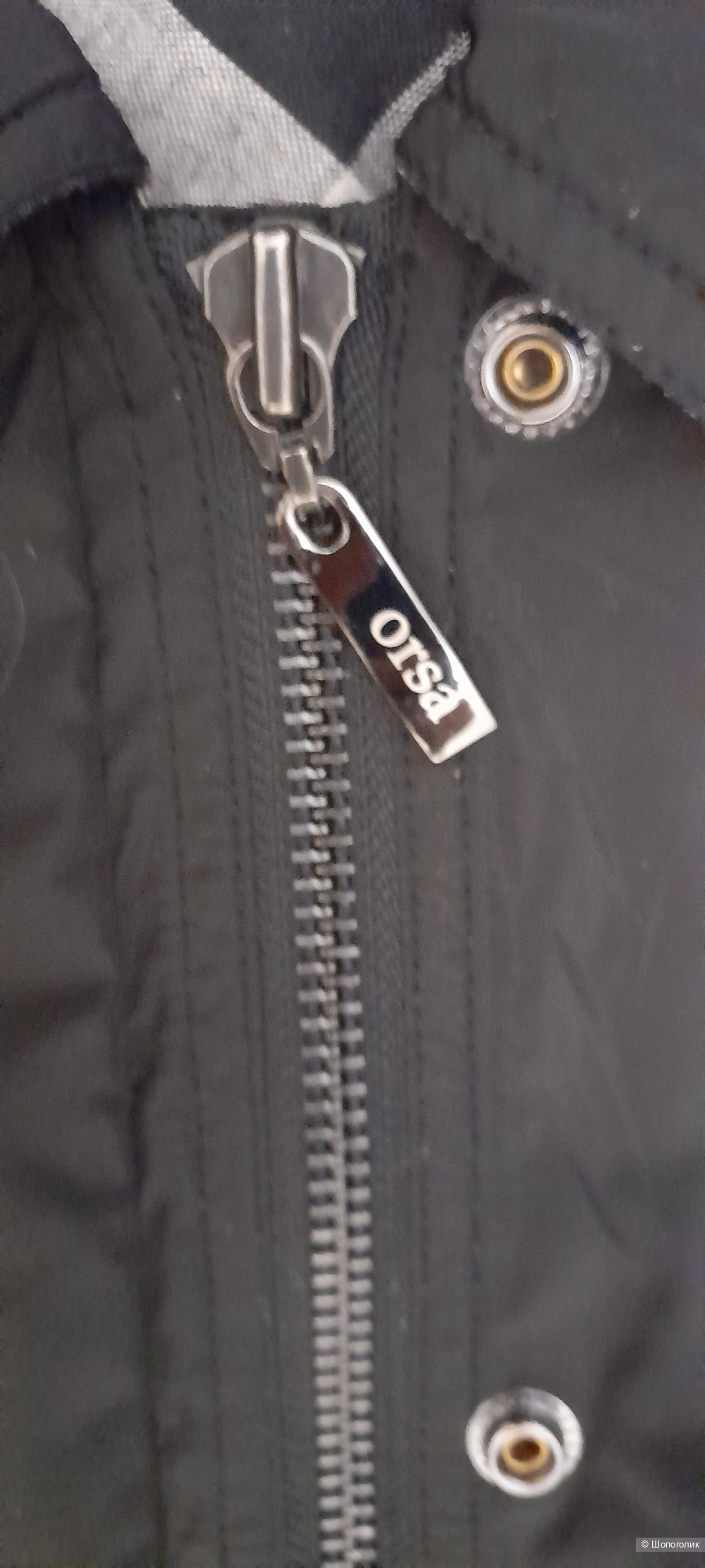 Куртка Orsa 44-46 росс/40 evr размер