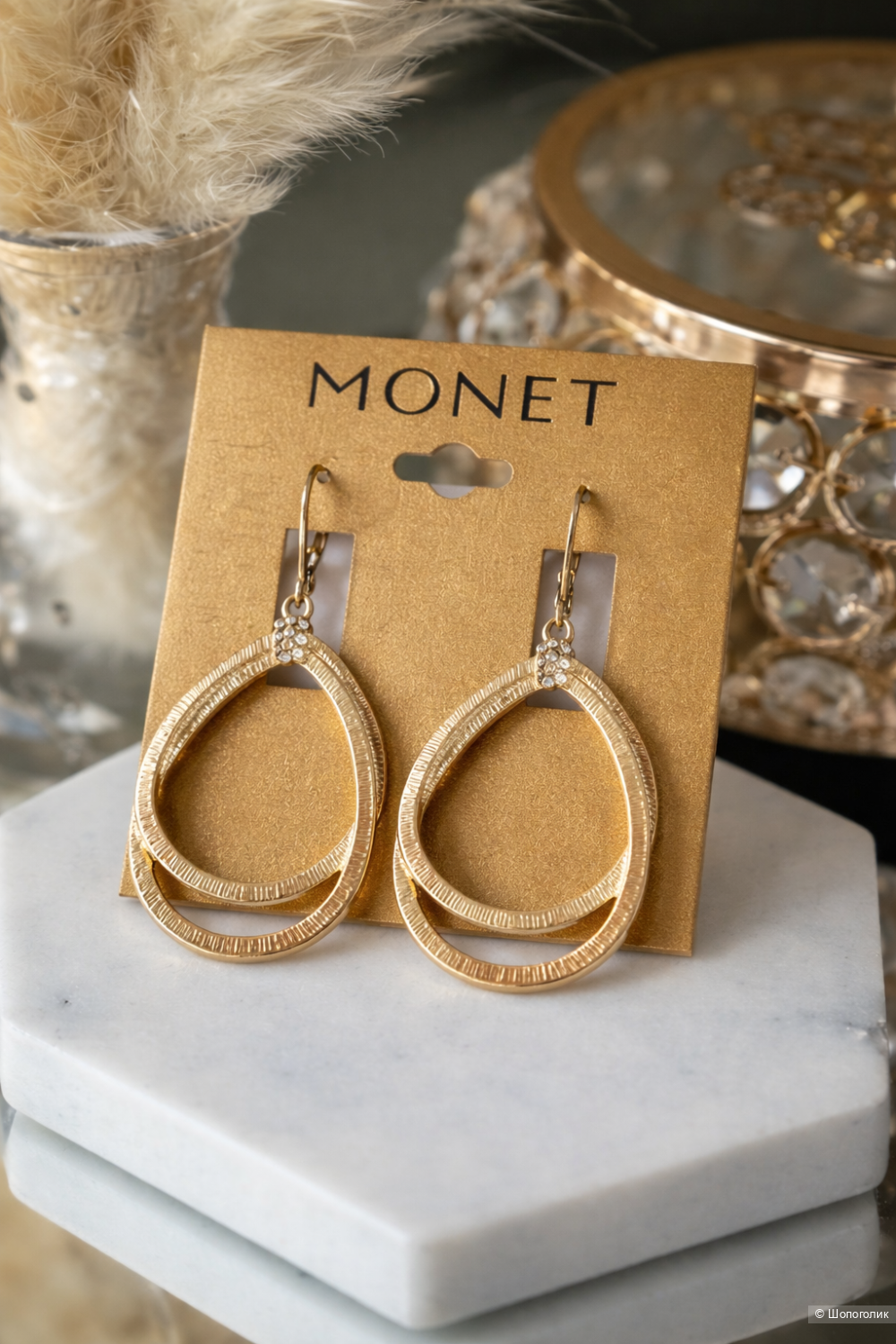 Серьги Monet