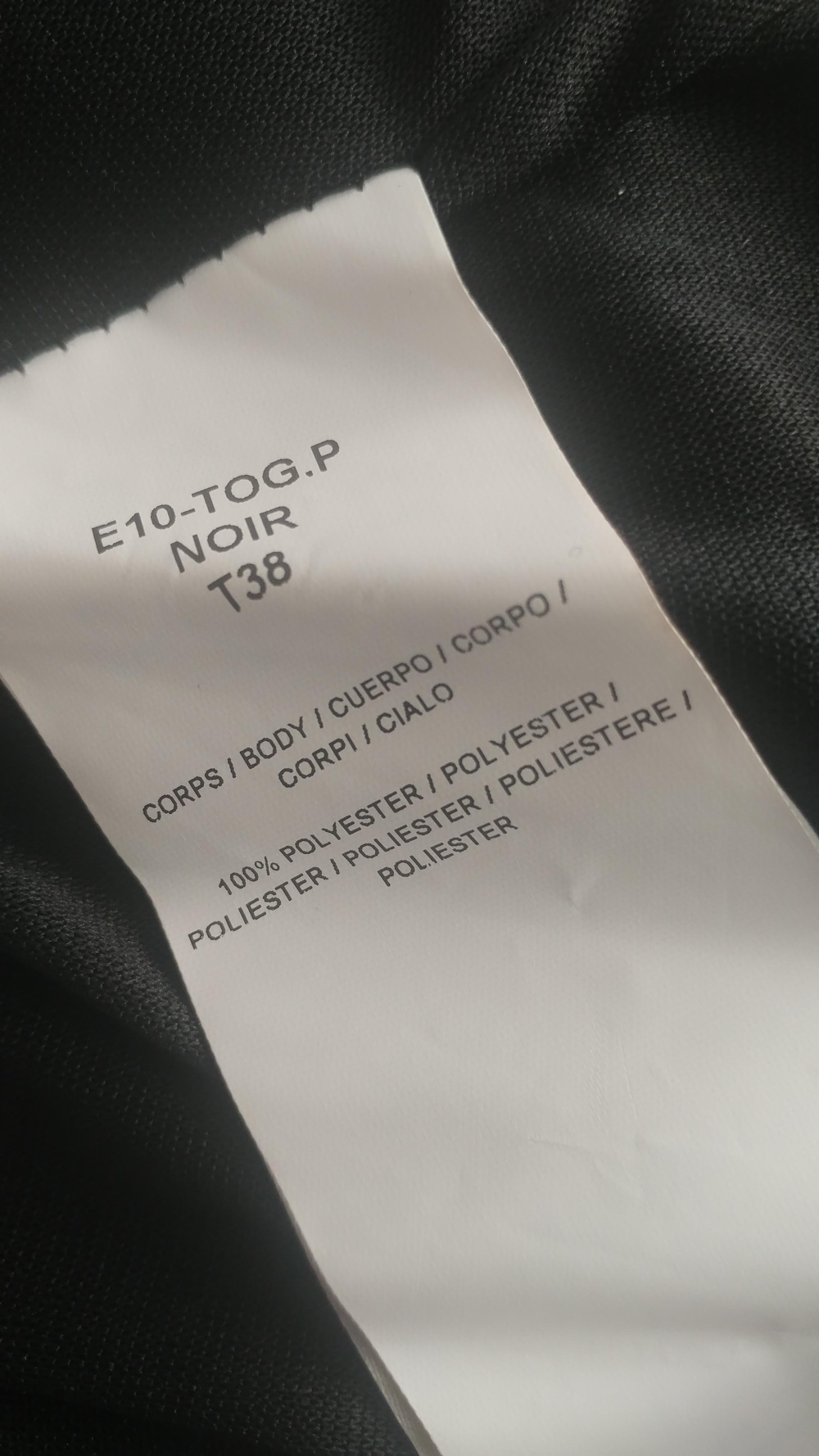 Топ MORGAN p. S/M