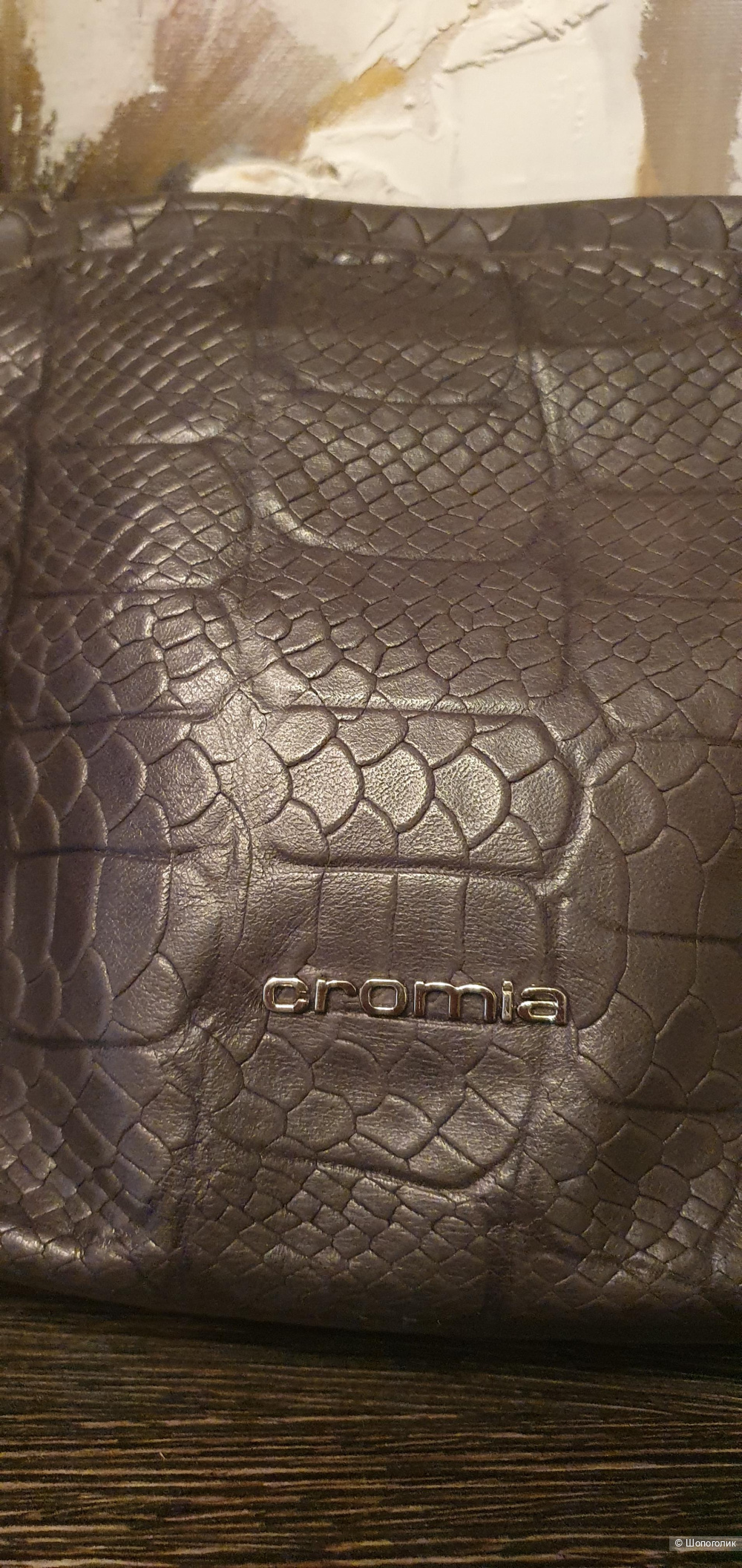 Сумка кросс-боди Cromia