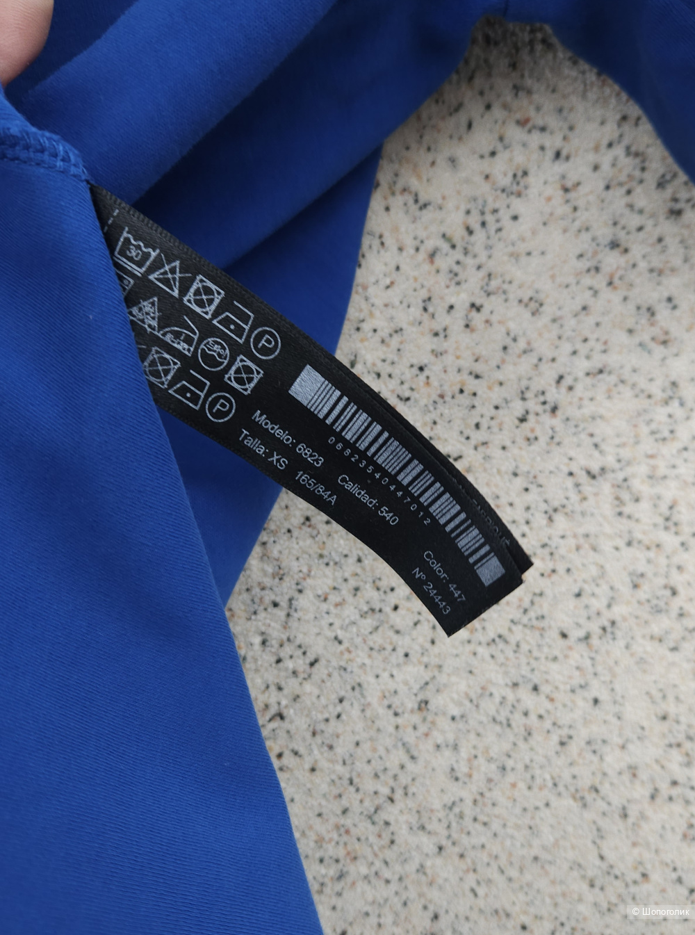 Футболка Massimo dutti, 44