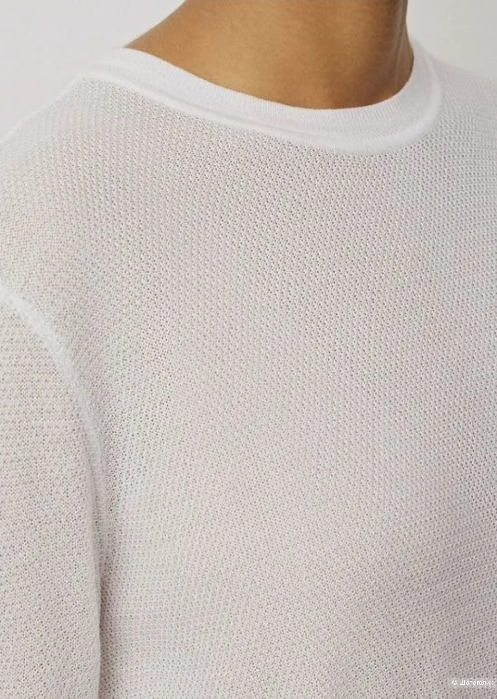 Джемпер 12Storeez S