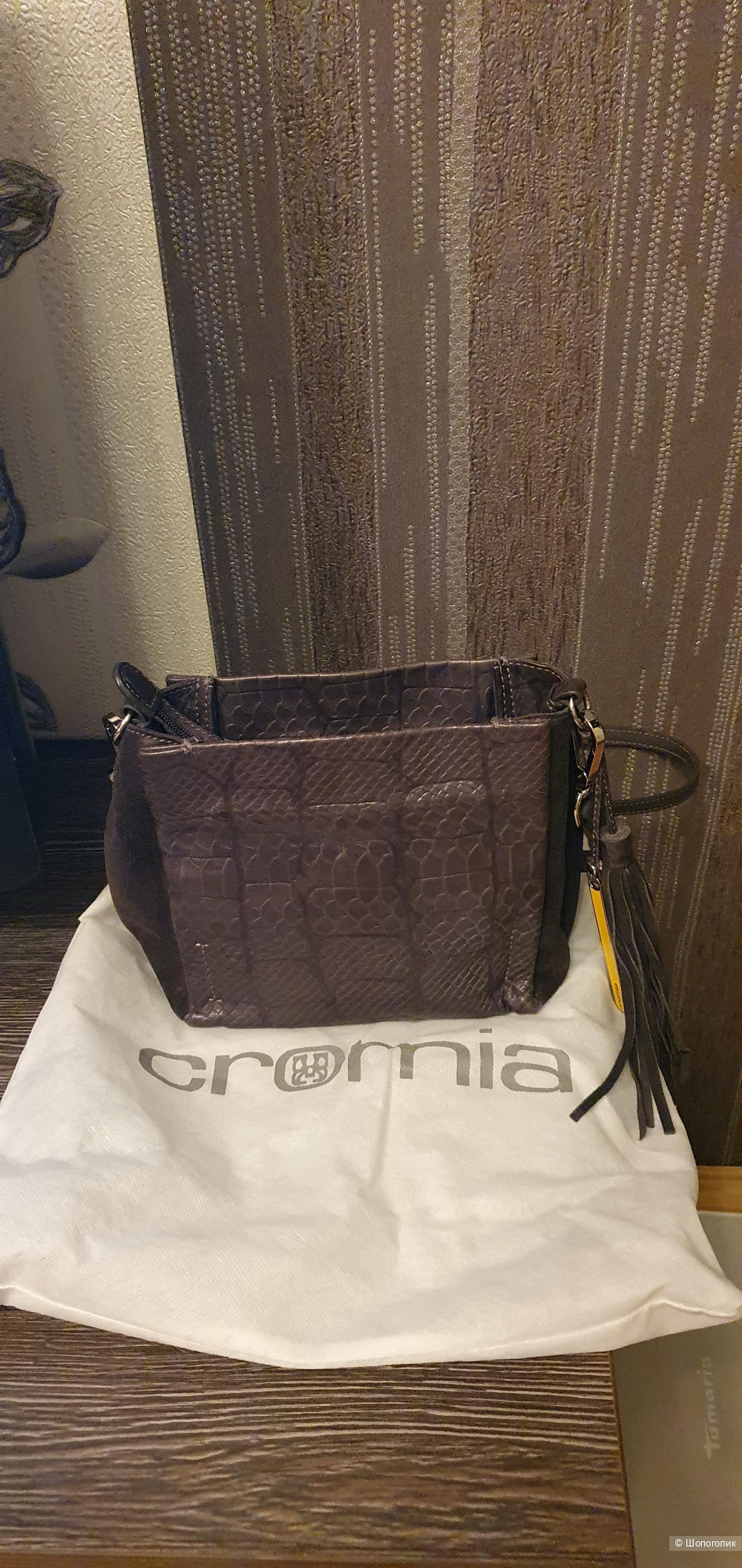 Сумка кросс-боди Cromia