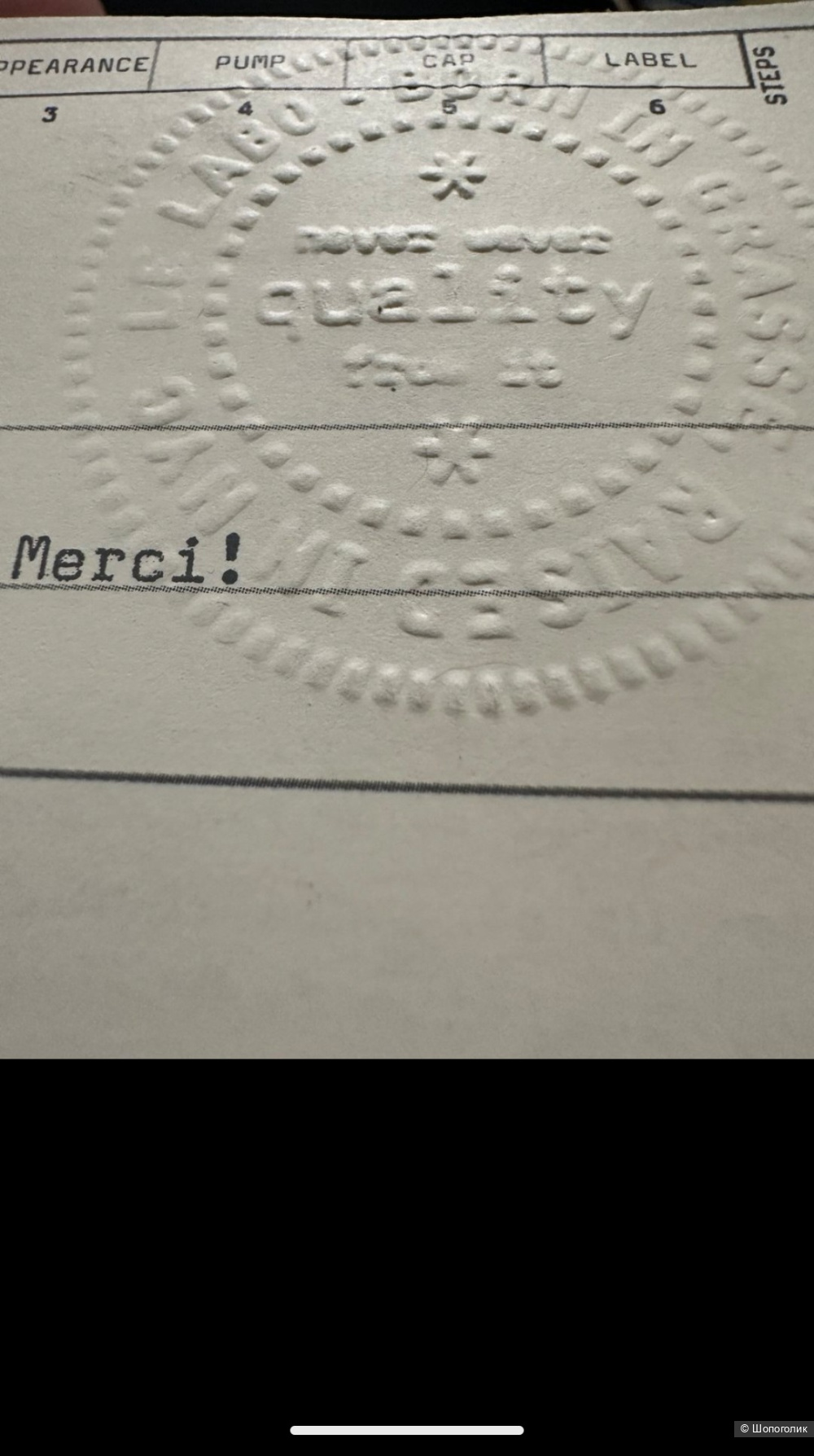 Le labo Bergamotе 22 50  мл