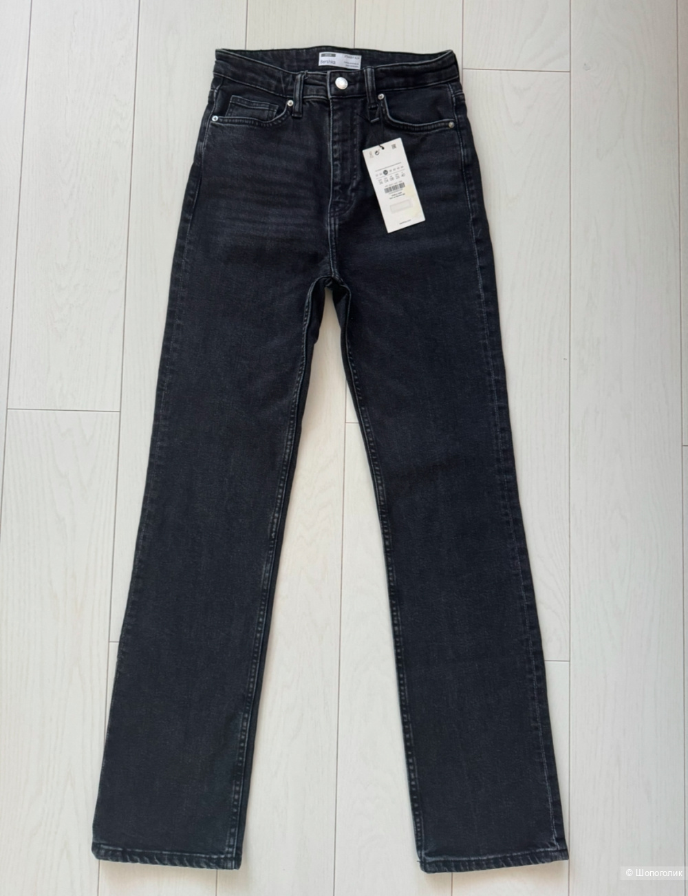 Джинсы Bershka 36eu, 42 рус