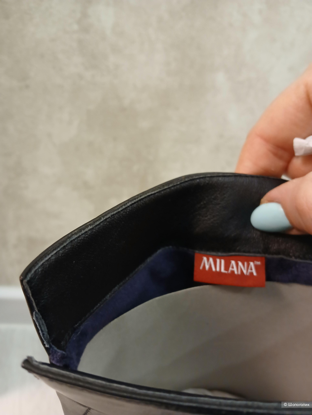Сапоги Milana р 40
