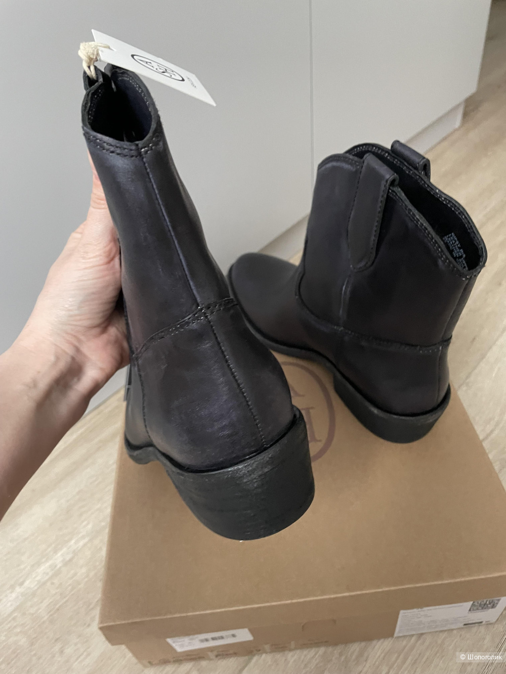 Казаки Ash размер 39