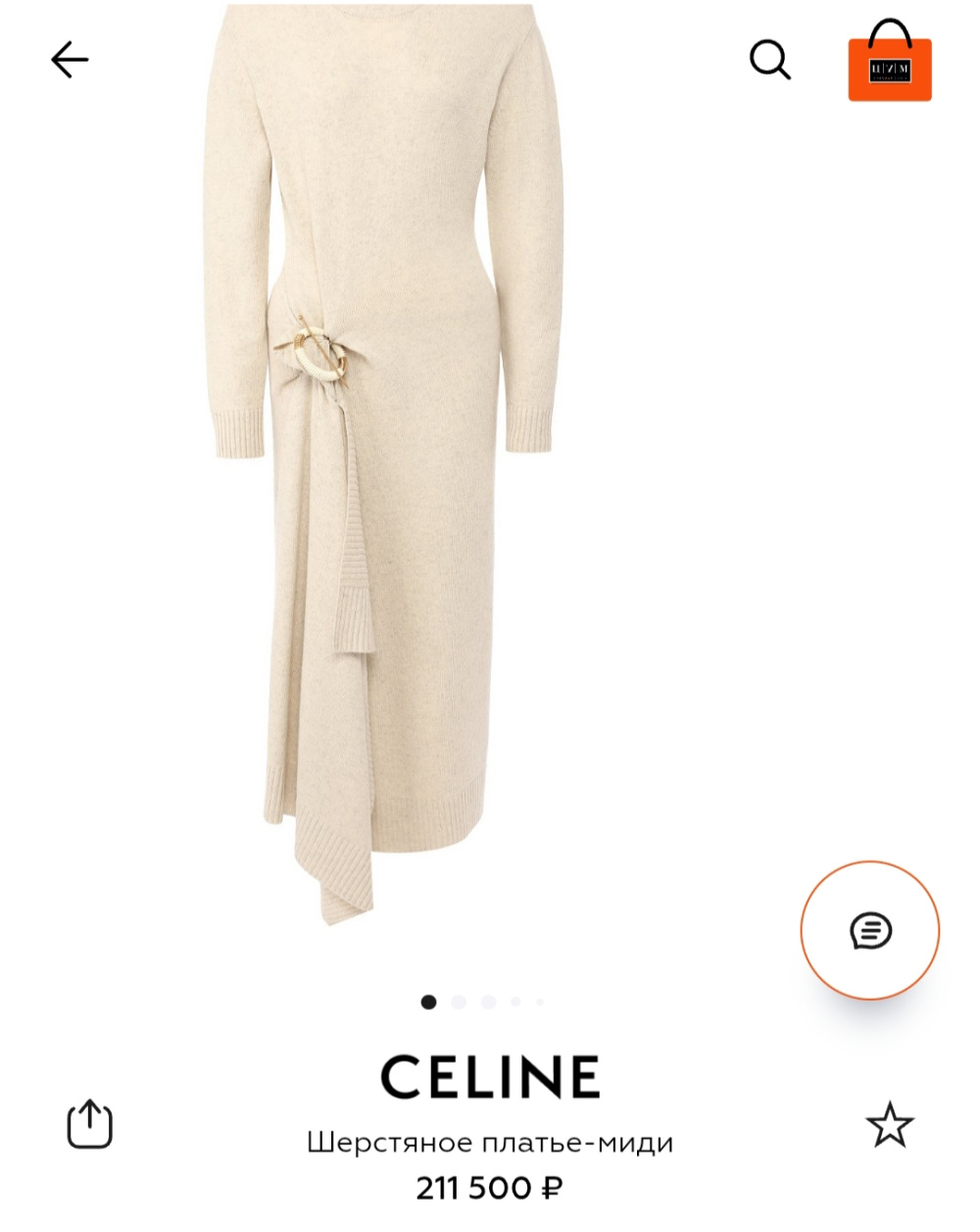 Платье Celine, размер 44-46