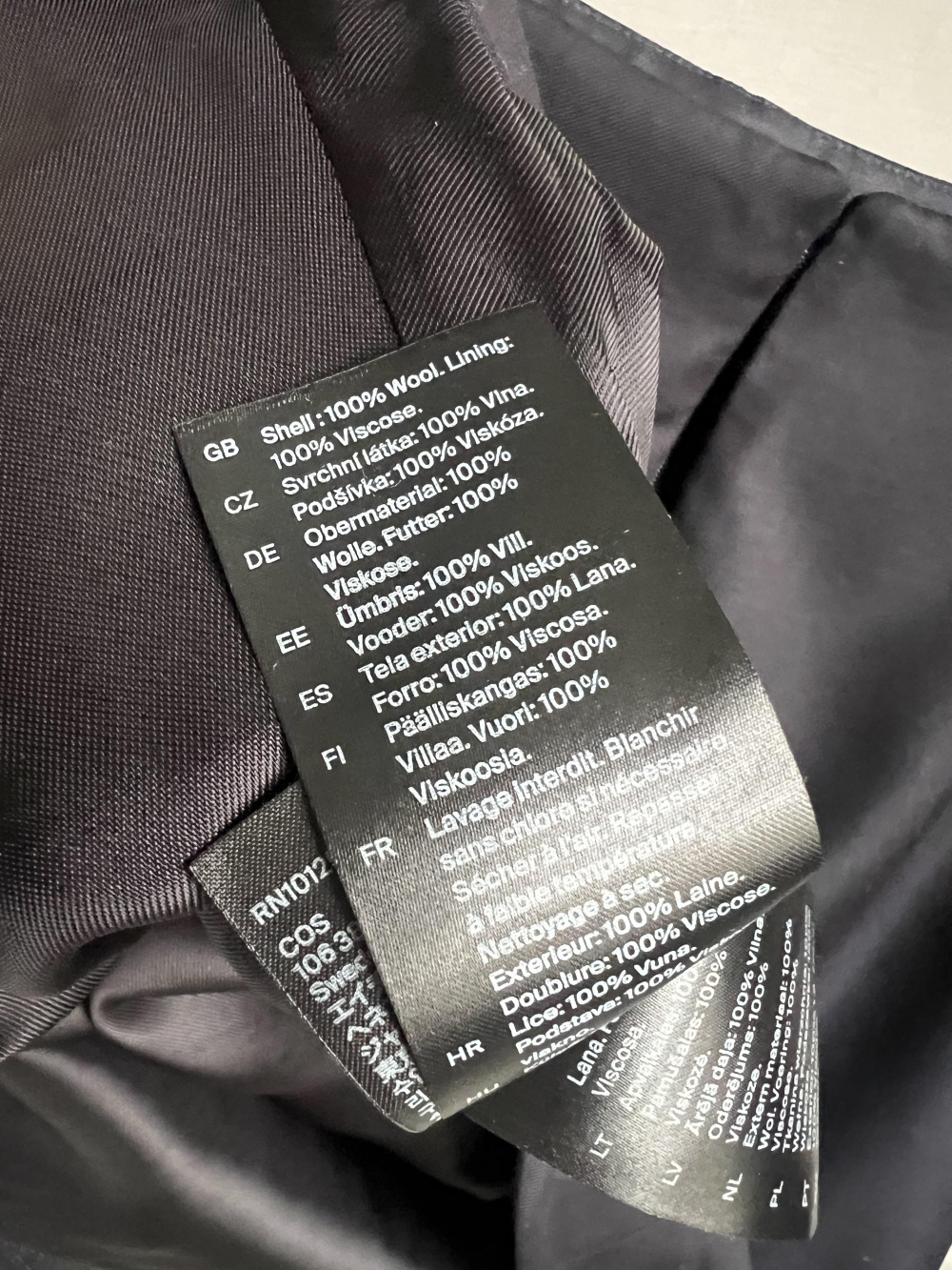 Юбка COS (EUR 36, RUS 42)