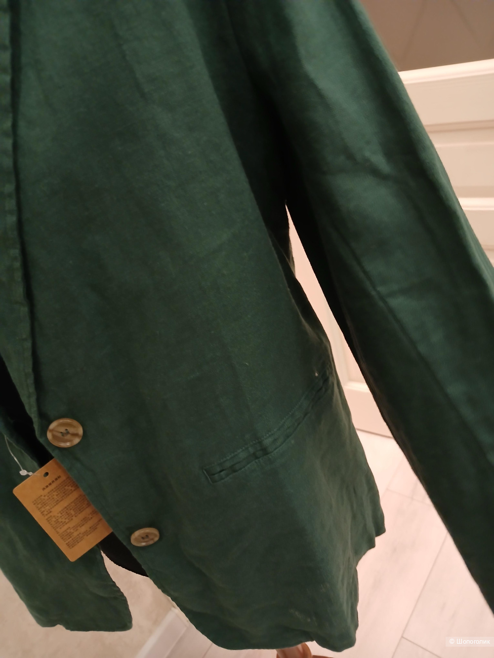 Пиджак Maz & Hu р.L