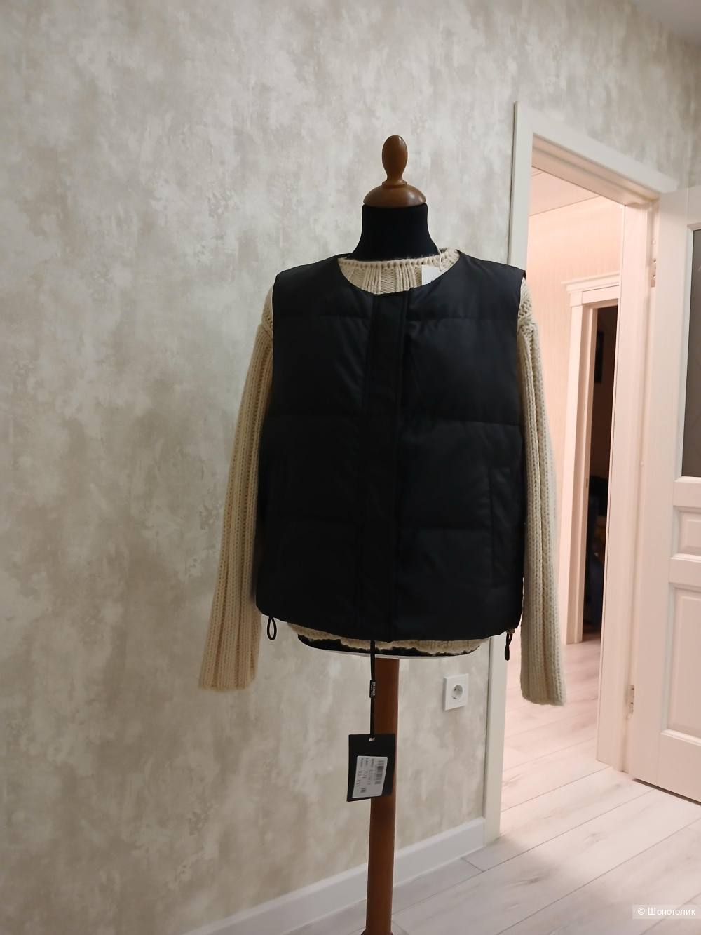 Жилет Miegofce р.50+