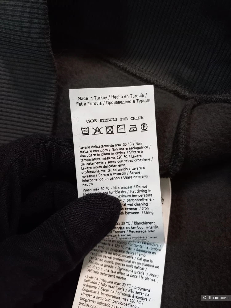 Костюм Max Mara, размер L