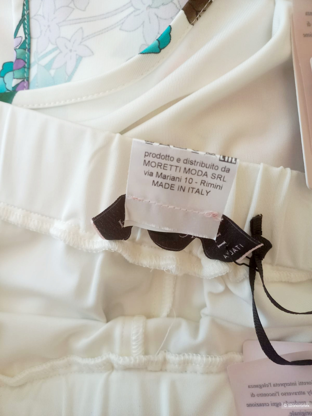 Костюм Рiero Mоretti, размер 54/56