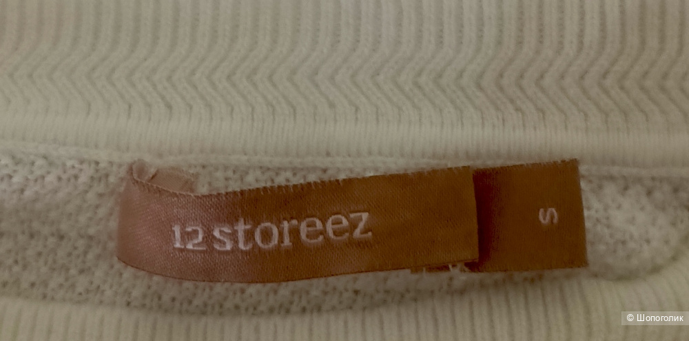 Джемпер 12Storeez S