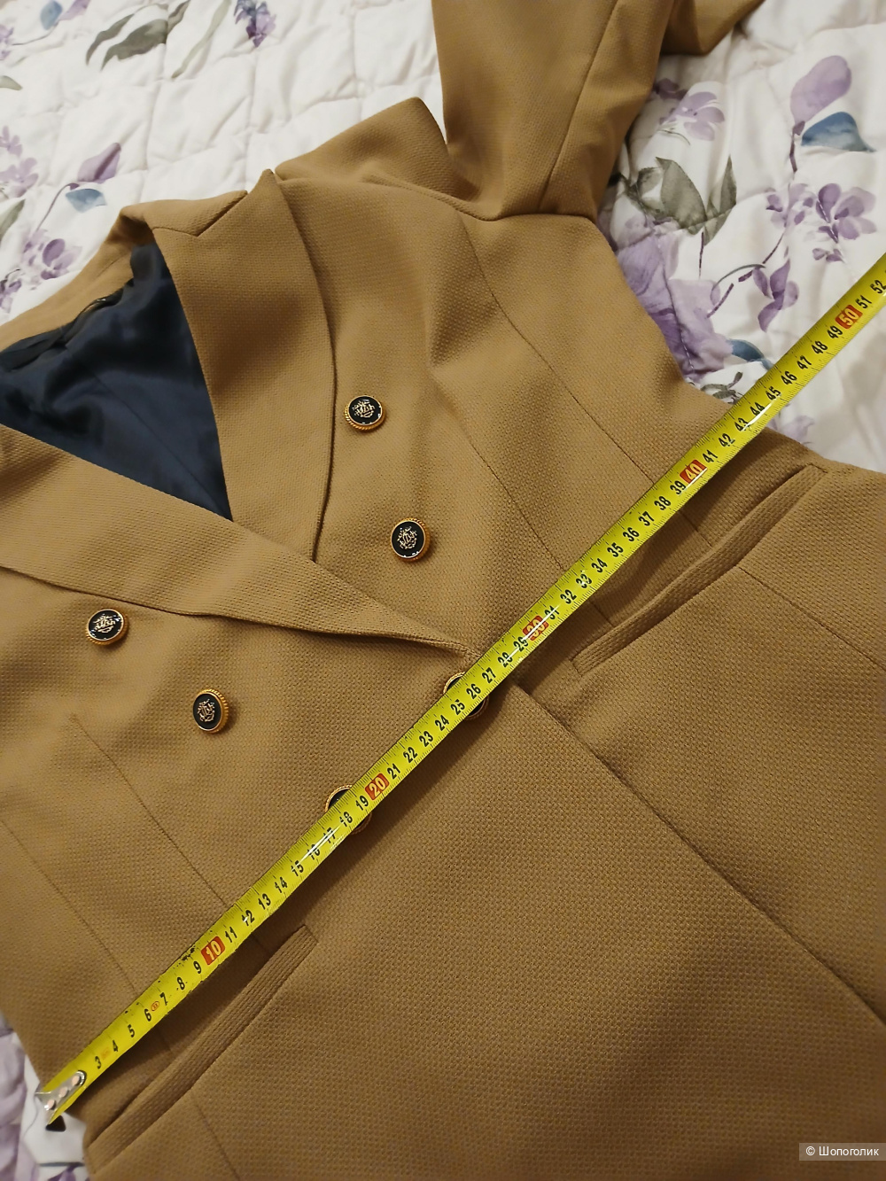 Пиджак no name р 46