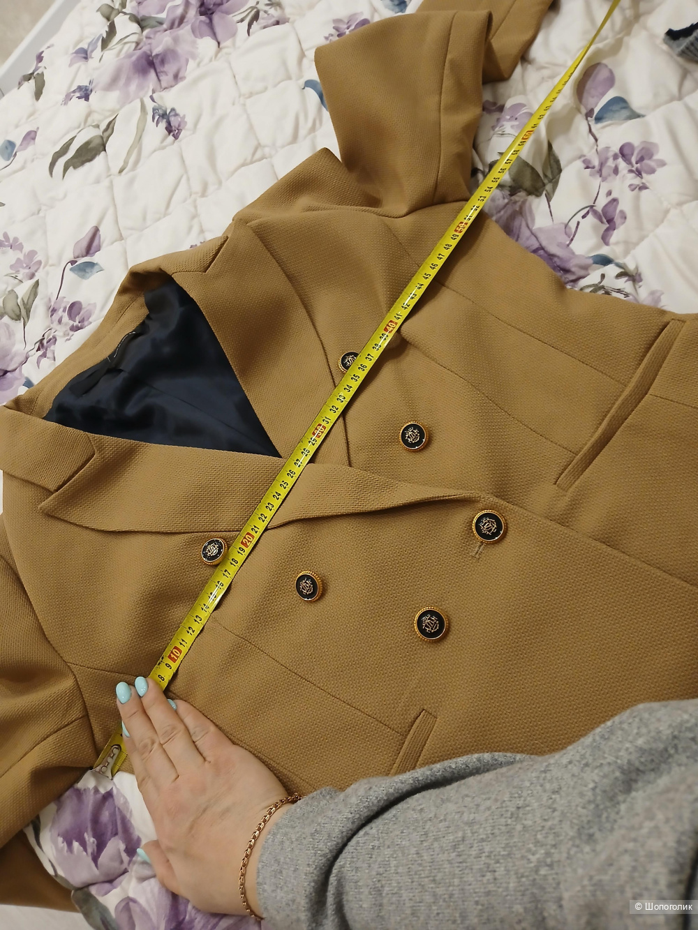 Пиджак no name р 46