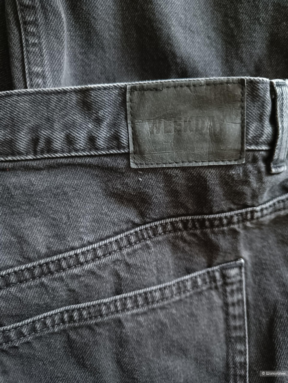 Джинсы Weekday. Размер: 33/30 (на 48-50).