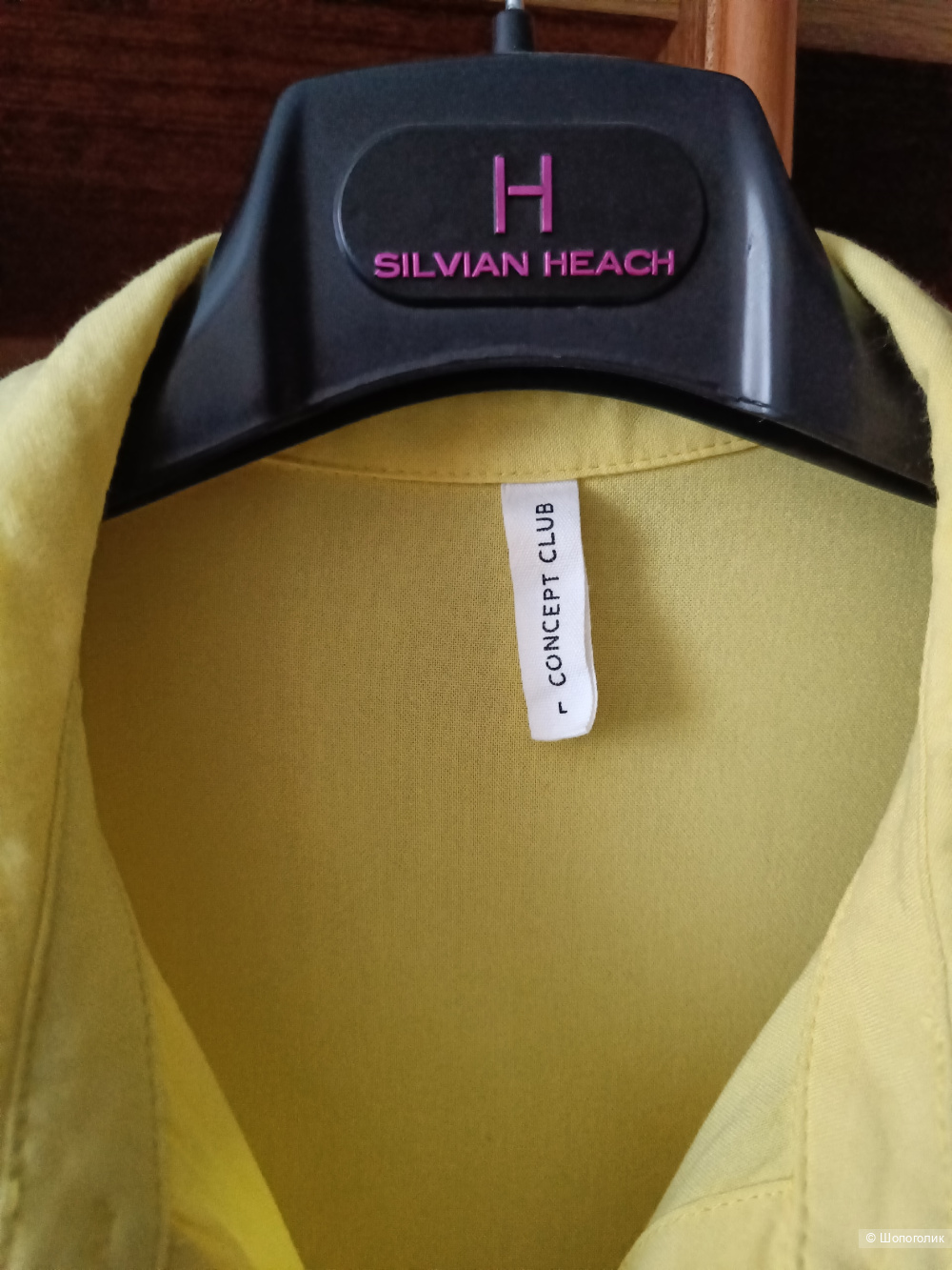 Платье Concept Club. РАзмер: L (на 44-46).