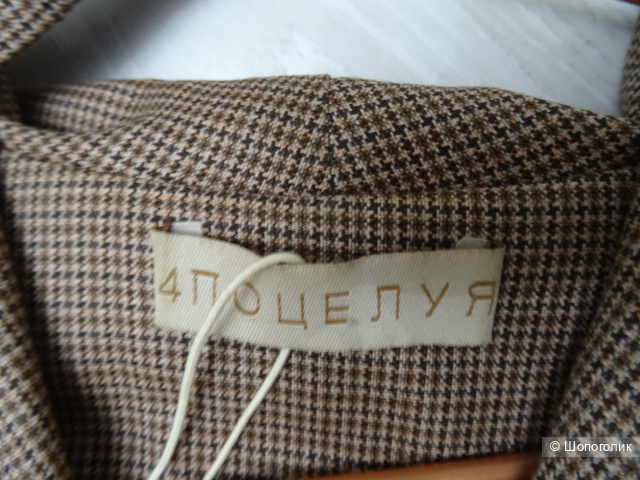 Рубашка "4 поцелуя", размер 44-46