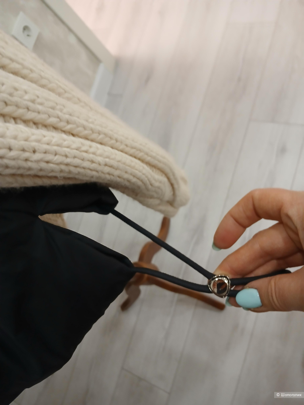 Жилет Miegofce р.50+