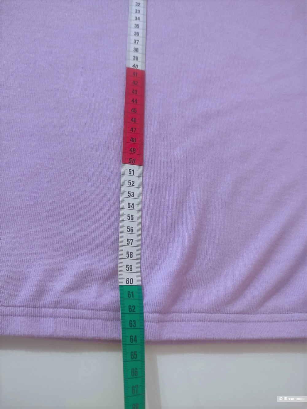 Джемпер EVERME размер XXL (54-56)