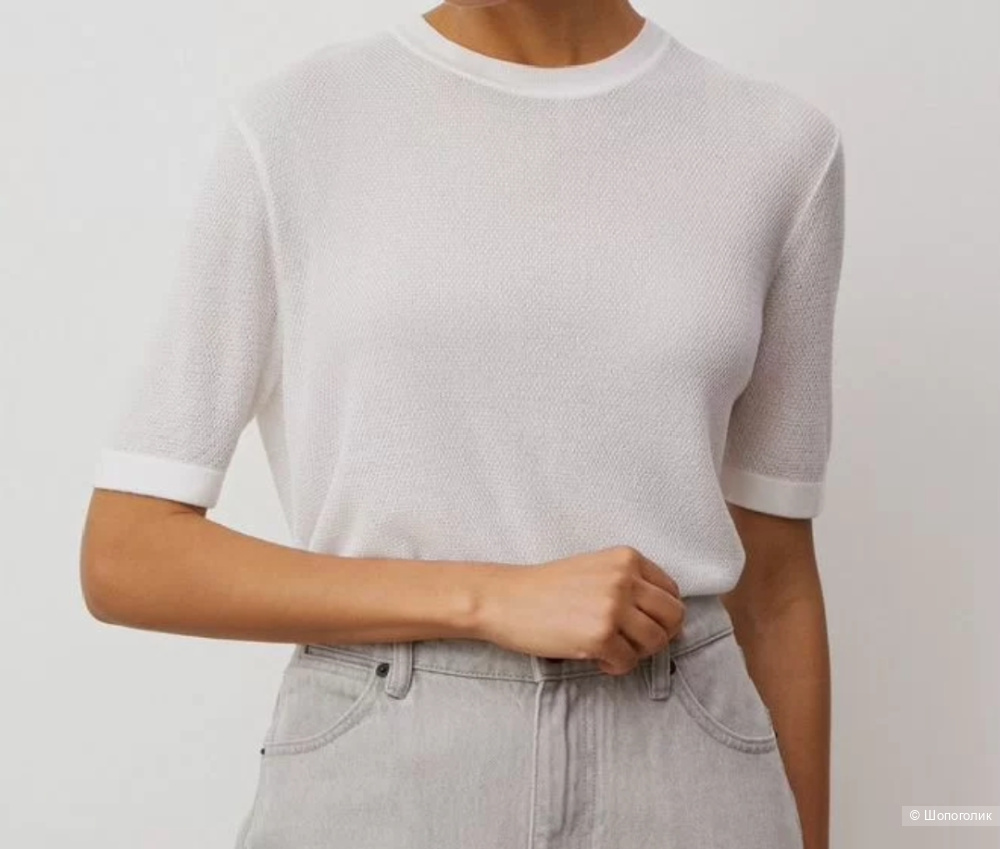 Джемпер 12Storeez S