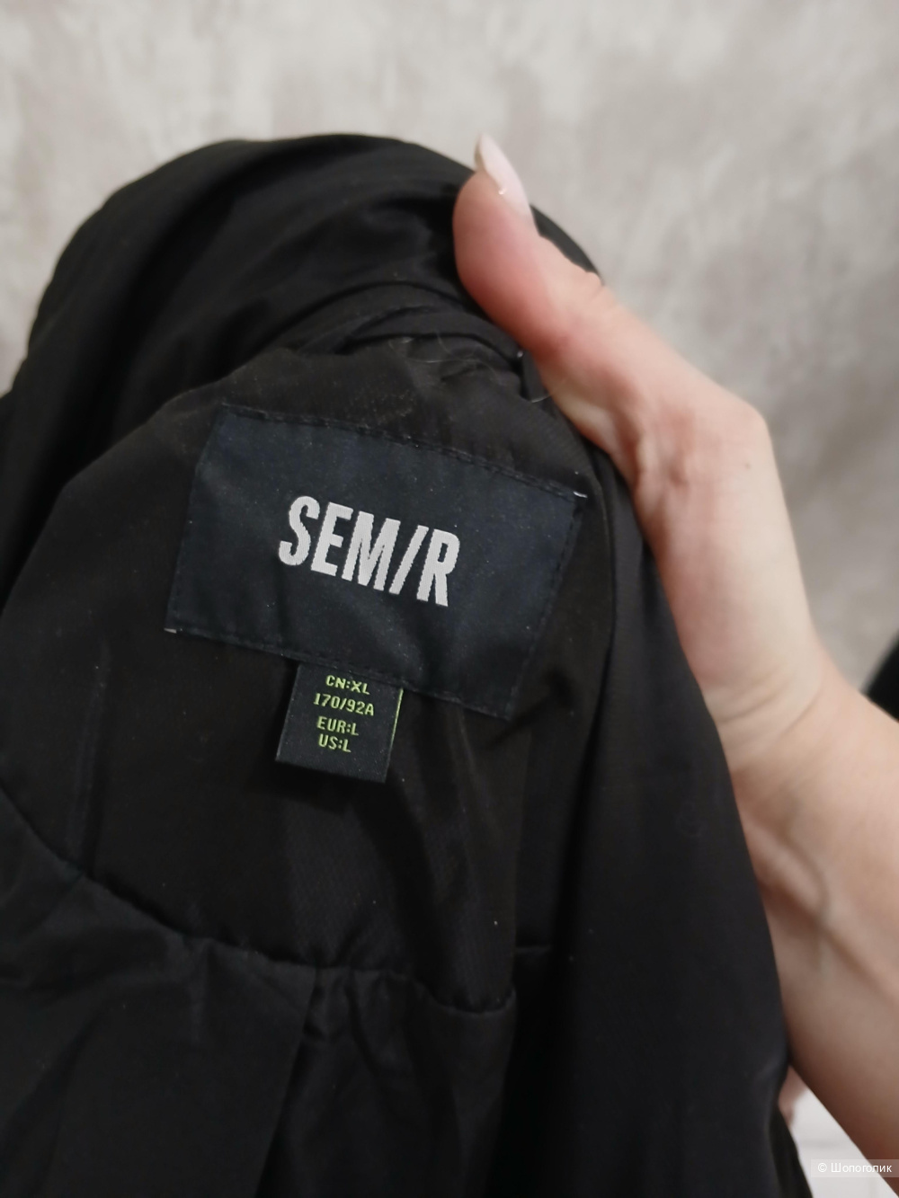 Пуховик Semir р.xl