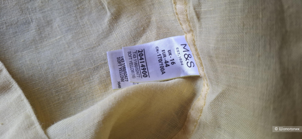 Рубашка marks & spencer 46-48