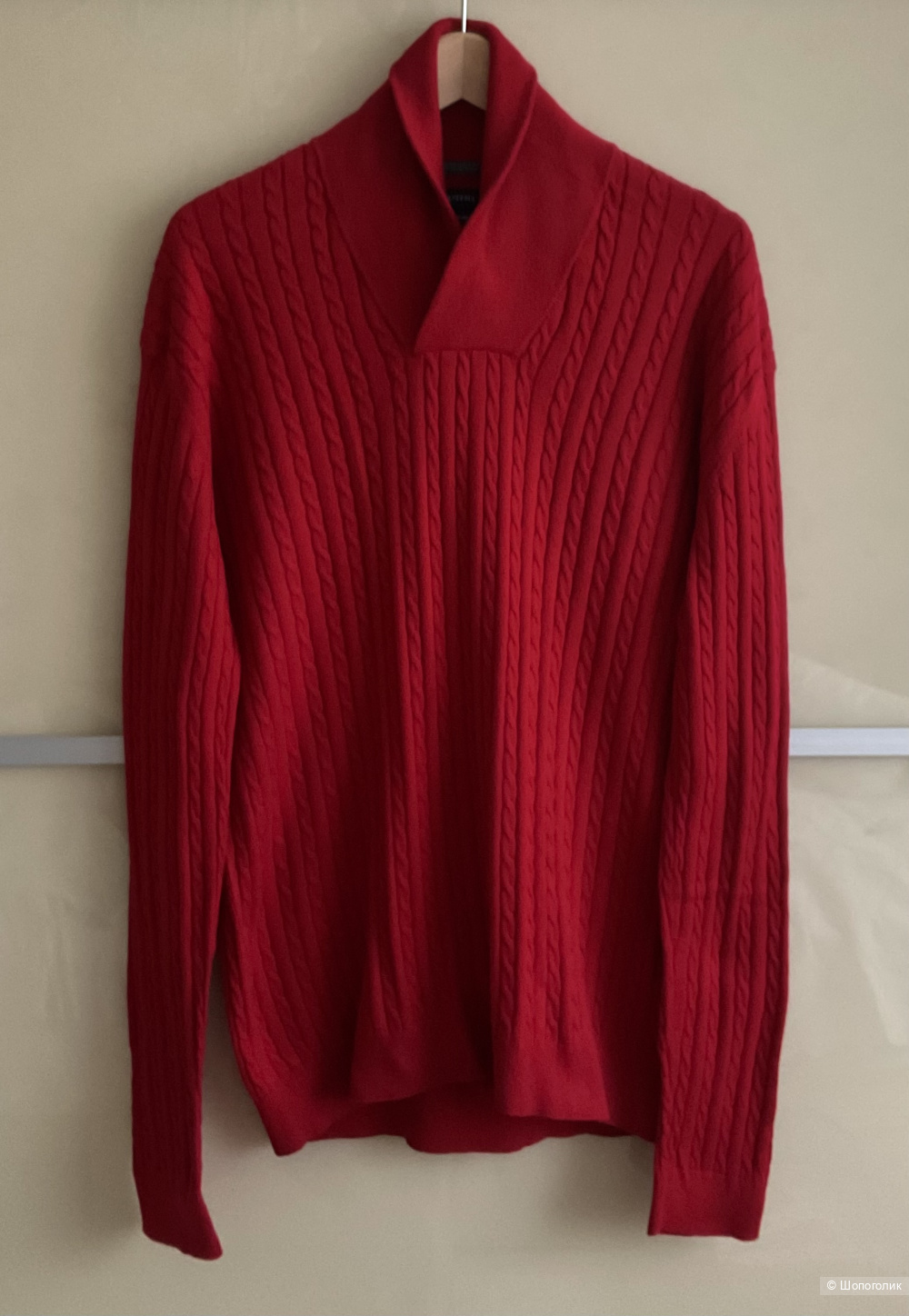 Свитер Cirtefiel,46-48-50